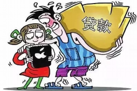 万年企业清欠服务